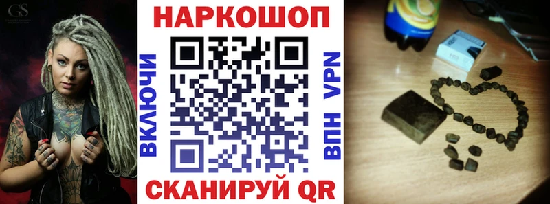 ГЕРОИН Юрга