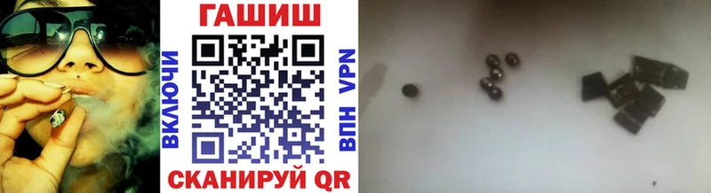 Как найти наркотики Юрга Псилоцибиновые грибы  A-PVP  Амфетамин 