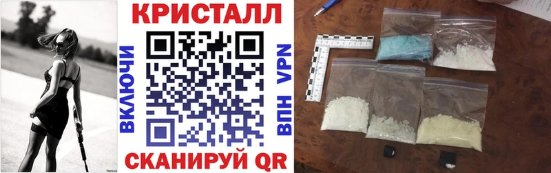 АМФ Premium  Юрга 