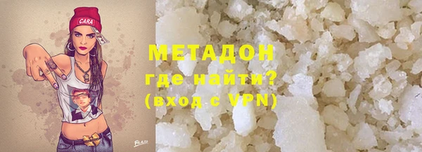 меф VHQ Мегион