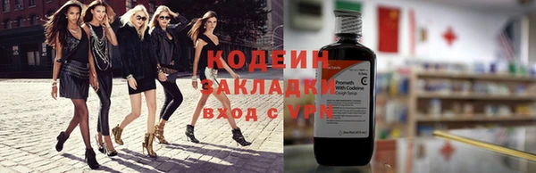 меф VHQ Мегион