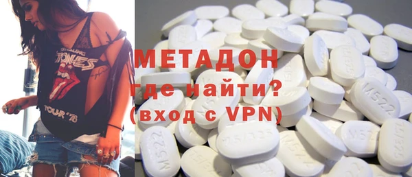 ALPHA PVP Михайлов