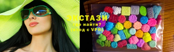 тгк Михайловка