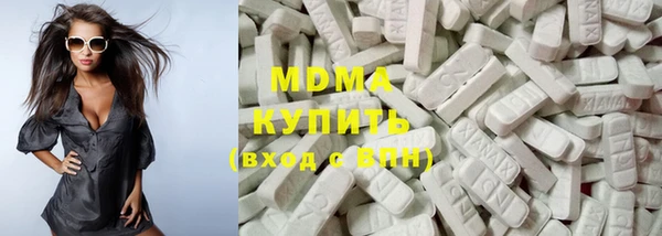 метадон Медногорск