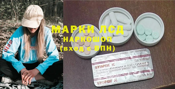 прущая мука Медвежьегорск