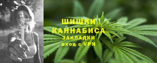 прущая мука Медвежьегорск