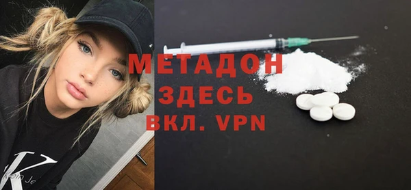 меф VHQ Мегион