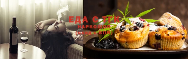 кокаин колумбия Михайловск