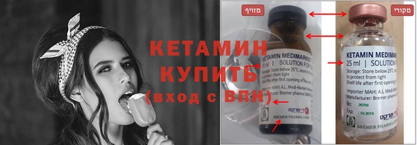 кокаин колумбия Михайловск