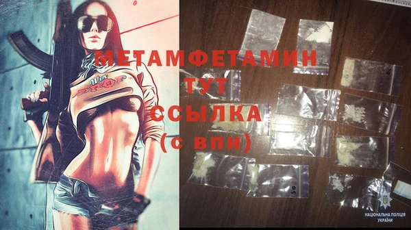 прущая мука Медвежьегорск