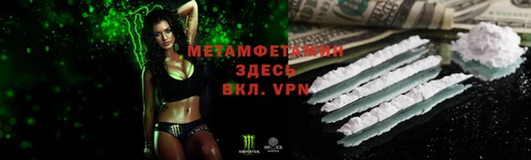 прущая мука Медвежьегорск