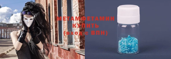 прущая мука Медвежьегорск