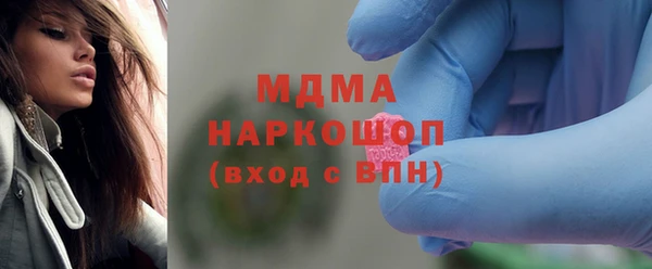 прущая мука Медвежьегорск
