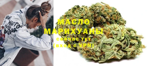 меф VHQ Мегион