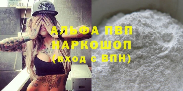 меф VHQ Мегион