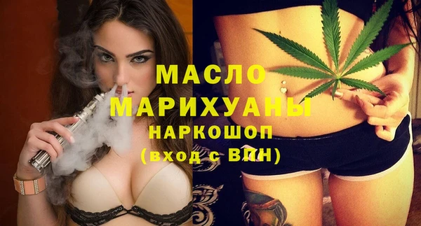 ALPHA PVP Михайлов