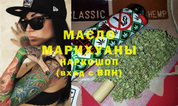 прущая мука Медвежьегорск