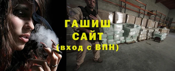 ALPHA PVP Михайлов