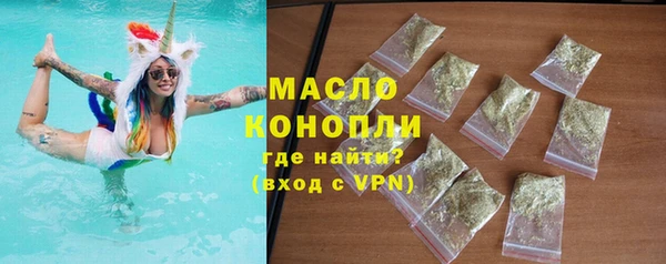 кокаин колумбия Михайловск