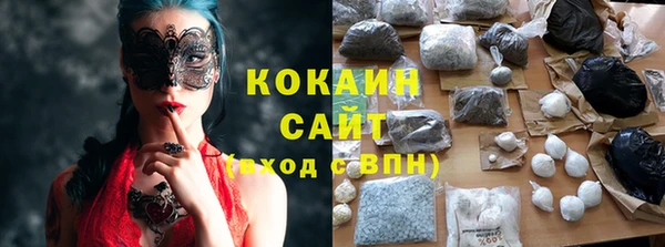 меф VHQ Мегион