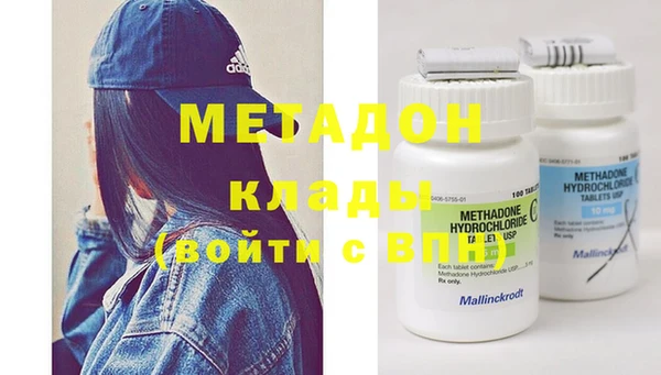 меф VHQ Мегион