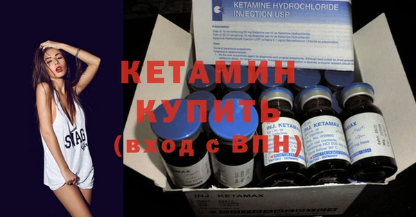 меф VHQ Мегион
