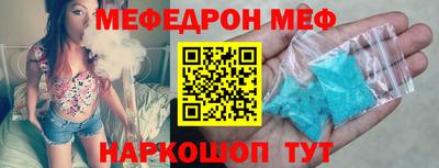СК Ливны