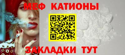 СК Ливны