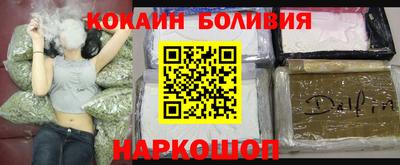 СК Ливны