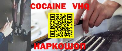 СК Ливны