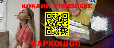 круглые Ликино-Дулёво