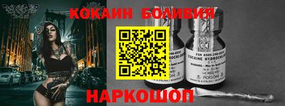 круглые Ликино-Дулёво