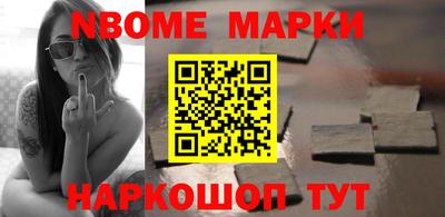 круглые Ликино-Дулёво