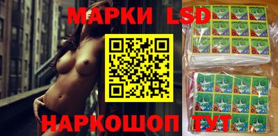 круглые Ликино-Дулёво