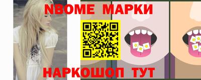 СК Ливны
