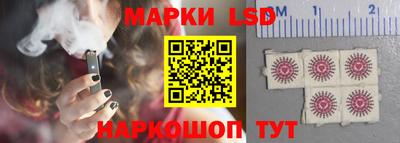 круглые Ликино-Дулёво