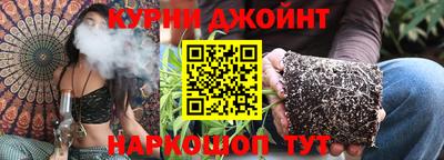 круглые Ликино-Дулёво
