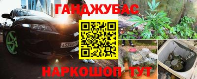 круглые Ликино-Дулёво