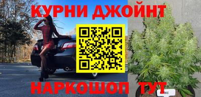 СК Ливны