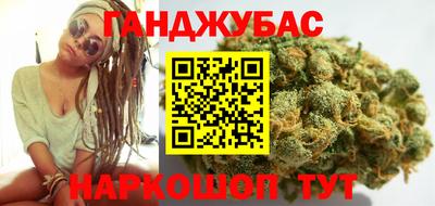 СК Ливны