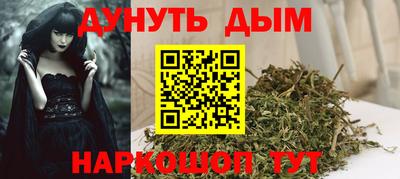 СК Ливны