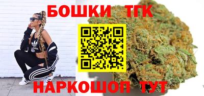 стафф Лесосибирск