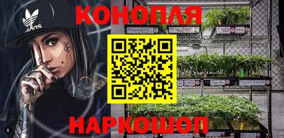 круглые Ликино-Дулёво