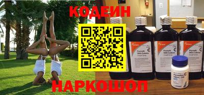 круглые Ликино-Дулёво
