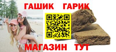 круглые Ликино-Дулёво