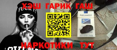 круглые Ликино-Дулёво