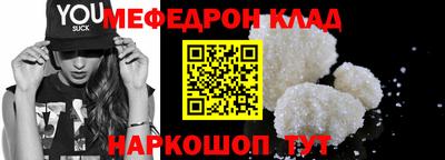 круглые Ликино-Дулёво