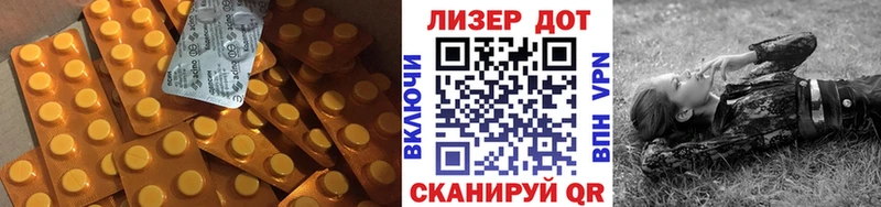 KRAKEN ТОР Юрга Лсд 25 экстази кислота дарнет шоп